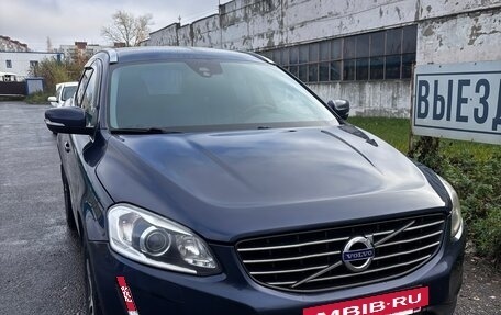 Volvo XC60 II, 2013 год, 1 700 000 рублей, 2 фотография
