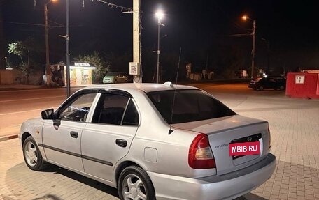 Hyundai Accent II, 2004 год, 250 000 рублей, 5 фотография