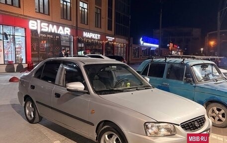 Hyundai Accent II, 2004 год, 250 000 рублей, 2 фотография