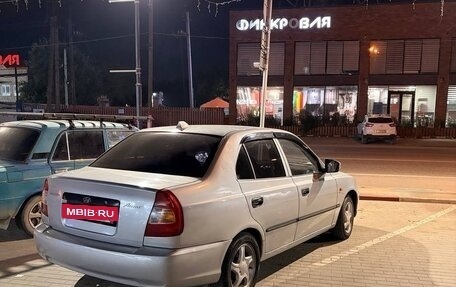 Hyundai Accent II, 2004 год, 250 000 рублей, 4 фотография
