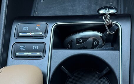 Hyundai Sonata VIII, 2023 год, 2 690 000 рублей, 12 фотография