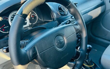 Chevrolet Lacetti, 2012 год, 397 000 рублей, 8 фотография
