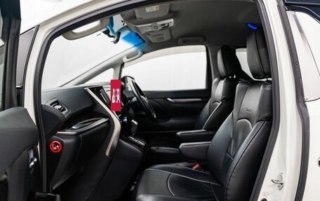 Toyota Alphard III, 2015 год, 3 280 000 рублей, 6 фотография