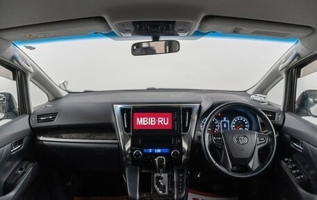 Toyota Alphard III, 2015 год, 3 280 000 рублей, 10 фотография