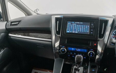 Toyota Alphard III, 2015 год, 3 280 000 рублей, 14 фотография