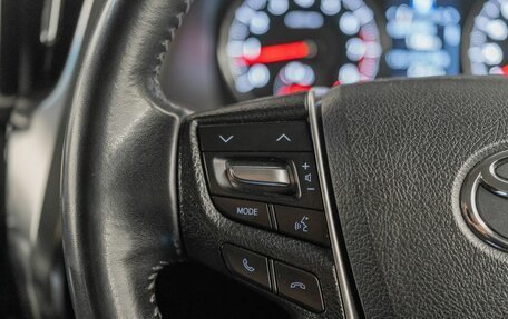 Toyota Alphard III, 2015 год, 3 280 000 рублей, 17 фотография