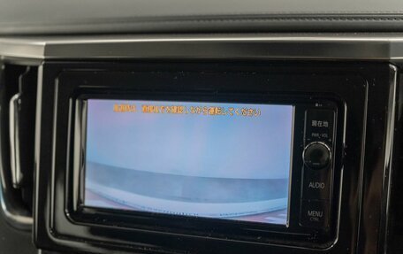 Toyota Alphard III, 2015 год, 3 280 000 рублей, 19 фотография