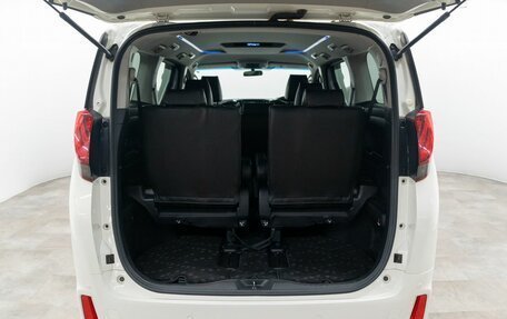 Toyota Alphard III, 2015 год, 3 280 000 рублей, 21 фотография