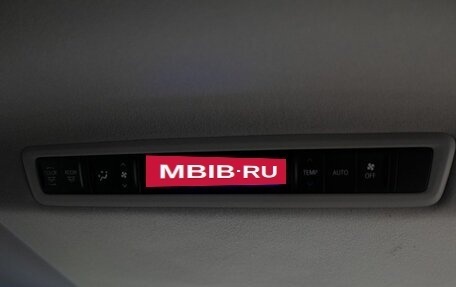 Toyota Alphard III, 2015 год, 3 280 000 рублей, 18 фотография