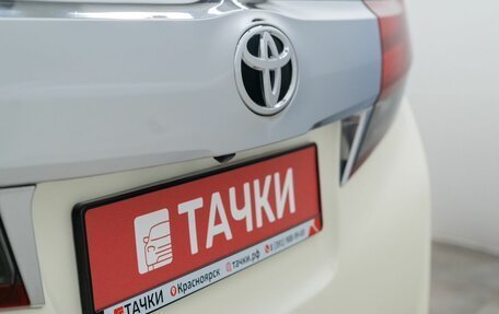 Toyota Alphard III, 2015 год, 3 280 000 рублей, 25 фотография