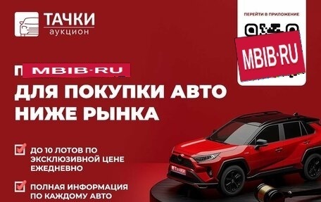 Toyota Alphard III, 2015 год, 3 280 000 рублей, 26 фотография