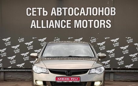 Honda Civic VIII, 2007 год, 620 000 рублей, 2 фотография