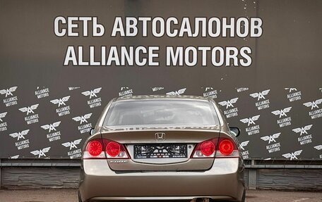 Honda Civic VIII, 2007 год, 620 000 рублей, 6 фотография