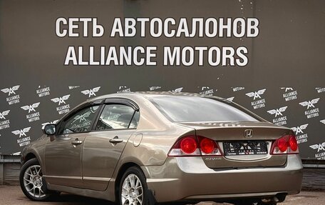 Honda Civic VIII, 2007 год, 620 000 рублей, 5 фотография