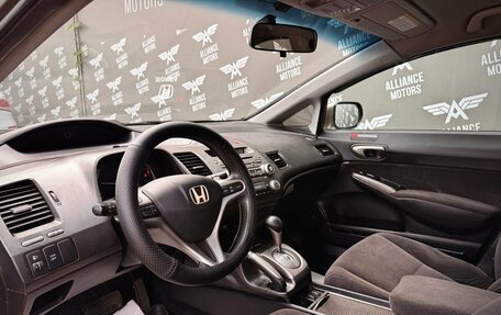 Honda Civic VIII, 2007 год, 620 000 рублей, 10 фотография