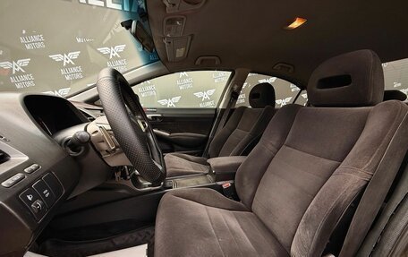 Honda Civic VIII, 2007 год, 620 000 рублей, 11 фотография