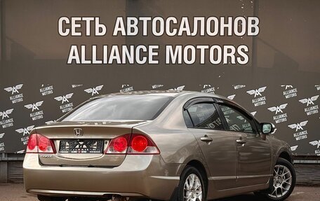 Honda Civic VIII, 2007 год, 620 000 рублей, 8 фотография