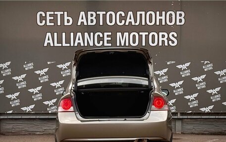 Honda Civic VIII, 2007 год, 620 000 рублей, 7 фотография