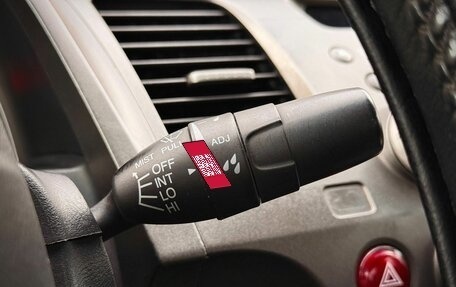 Honda Civic VIII, 2007 год, 620 000 рублей, 17 фотография