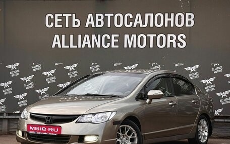 Honda Civic VIII, 2007 год, 620 000 рублей, 3 фотография