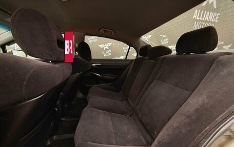 Honda Civic VIII, 2007 год, 620 000 рублей, 12 фотография