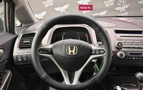 Honda Civic VIII, 2007 год, 620 000 рублей, 15 фотография
