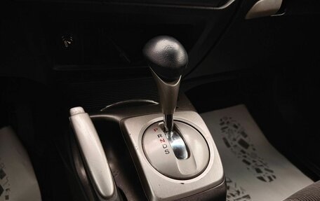 Honda Civic VIII, 2007 год, 620 000 рублей, 20 фотография