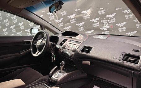 Honda Civic VIII, 2007 год, 620 000 рублей, 21 фотография