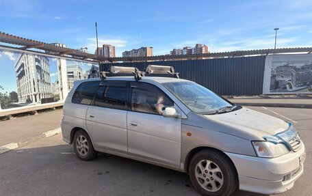 Toyota Gaia, 2000 год, 550 000 рублей, 2 фотография