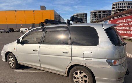 Toyota Gaia, 2000 год, 550 000 рублей, 4 фотография