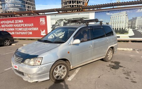 Toyota Gaia, 2000 год, 550 000 рублей, 3 фотография