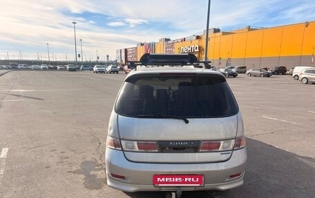 Toyota Gaia, 2000 год, 550 000 рублей, 5 фотография