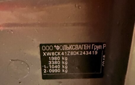 Skoda Octavia, 2012 год, 770 000 рублей, 10 фотография