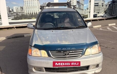 Toyota Gaia, 2000 год, 550 000 рублей, 15 фотография