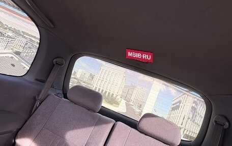 Toyota Gaia, 2000 год, 550 000 рублей, 14 фотография
