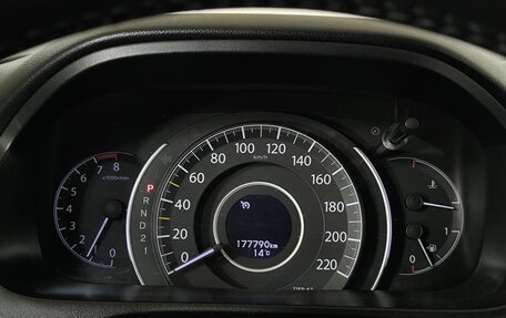 Honda CR-V IV рестайлинг, 2013 год, 1 840 000 рублей, 7 фотография