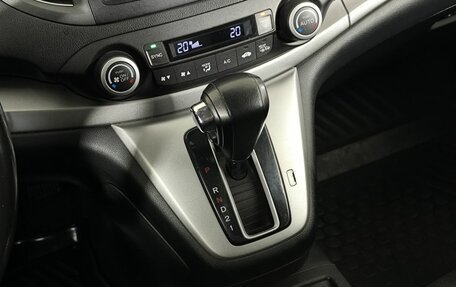 Honda CR-V IV рестайлинг, 2013 год, 1 840 000 рублей, 15 фотография