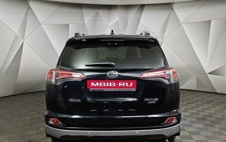 Toyota RAV4, 2016 год, 2 595 000 рублей, 8 фотография