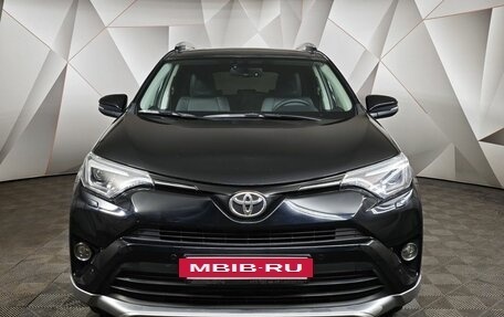 Toyota RAV4, 2016 год, 2 595 000 рублей, 7 фотография