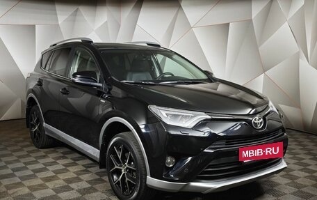 Toyota RAV4, 2016 год, 2 595 000 рублей, 3 фотография