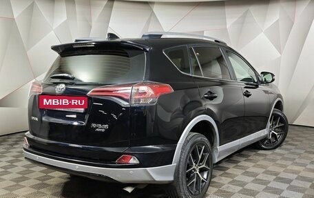 Toyota RAV4, 2016 год, 2 595 000 рублей, 2 фотография
