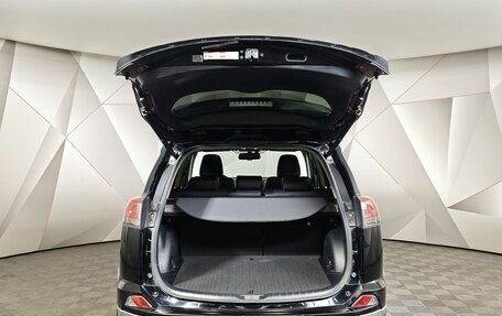 Toyota RAV4, 2016 год, 2 595 000 рублей, 12 фотография