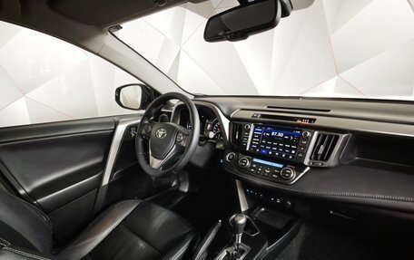 Toyota RAV4, 2016 год, 2 595 000 рублей, 13 фотография