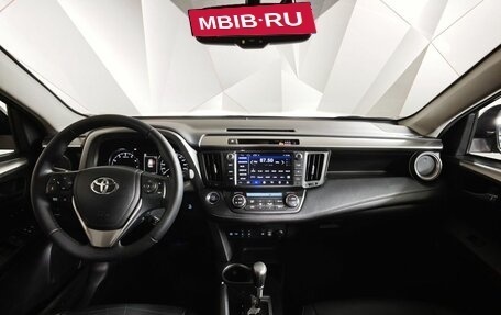 Toyota RAV4, 2016 год, 2 595 000 рублей, 14 фотография