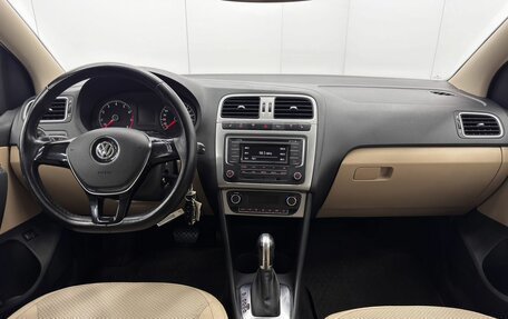 Volkswagen Polo VI (EU Market), 2016 год, 1 310 000 рублей, 10 фотография