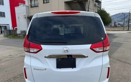Honda Freed II, 2023 год, 1 340 000 рублей, 6 фотография