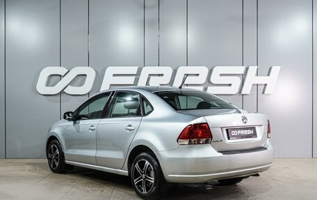 Volkswagen Polo VI (EU Market), 2013 год, 1 009 000 рублей, 2 фотография
