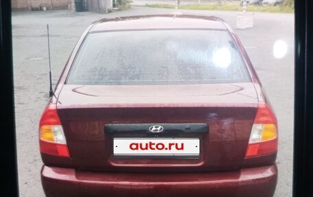 Hyundai Accent III, 2007 год, 400 000 рублей, 3 фотография