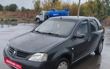 Renault Logan I, 2008 год, 256 000 рублей, 3 фотография