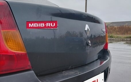 Renault Logan I, 2008 год, 256 000 рублей, 15 фотография